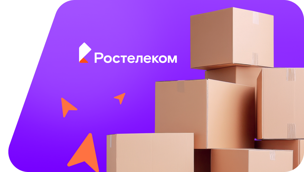 Переезд в новую квартирув село Катанда (Республика Алтай)